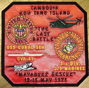 USS CORAL SEA MAYAGUEZ RESCUE MAY 12 15 1975 PATCH  