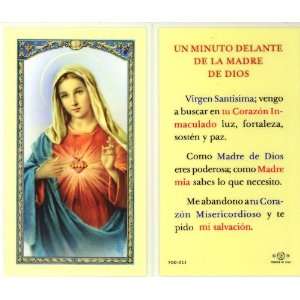  Un Minuto Delante Madre Dios Holy Card (700 011) Kitchen 