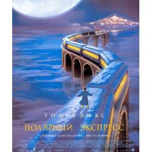  The Polar Express Poster Russian 27x40 Tom Hanks Andrew 