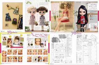   Dolly Vol.23 Magazine Bjd Dollfie Blythe Manga Faceup Book  