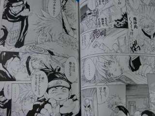 Naruto Shinobi no Okite Gaiden Complete Set yaoi manga  