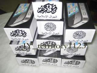 Black Digital Isam Holy Quran Mobile cell Phone Dual Sim Card Dual 