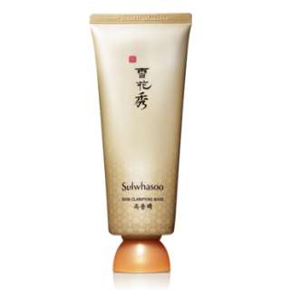 Amore Pacific Sulwhasoo Skin Clarifying Mask 50ml NEW  