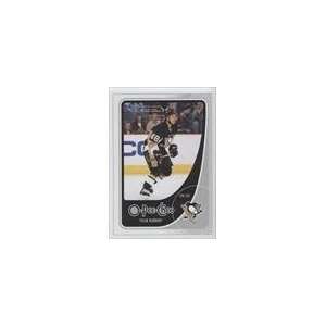    2010 11 O Pee Chee #187   Tyler Kennedy Sports Collectibles