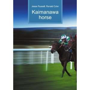  Kaimanawa horse Ronald Cohn Jesse Russell Books