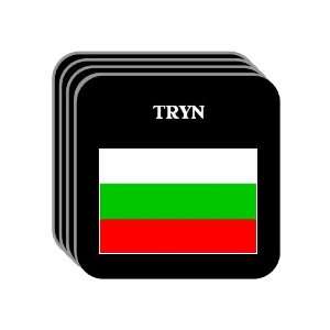  Bulgaria   TRYN Set of 4 Mini Mousepad Coasters 