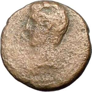  Augustus 27BC ILIUM TROY in Troas Very Rare Ancient Roman 