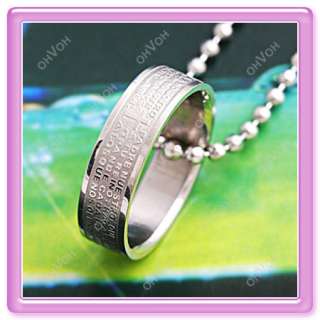 Christian Bible Cross Ring Necklace Chain Men Mens Gift  