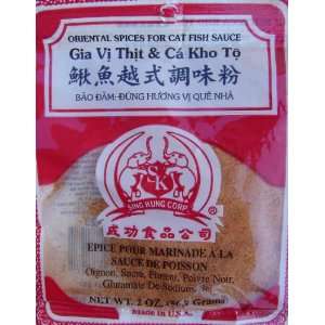  Vietnamese Spices for Pork Belly & Catfish Sauce Thit Ca Kho 