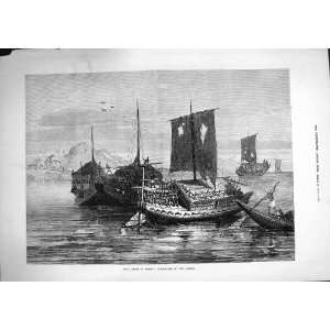   1874 Famine Bengal Grain Boats Ganges River Fine Art: Home & Kitchen