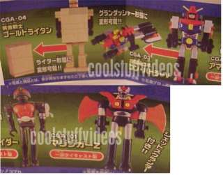 you will receive 5 different figures Mazinger Z, Gold Mazinger Z 