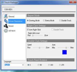 WinTouch 21.5 Portable USB Touch Screen Panel NEW%%%*/  