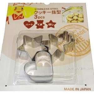  Japanese S/S Bear Heart Star Cookie Cutter Mold #1352 