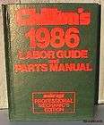 b99 1986 chilton motor labor guide parts manual 7598 returns