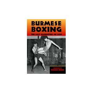  Burmese Boxing DVD by Zoran Rebac Toys & Games