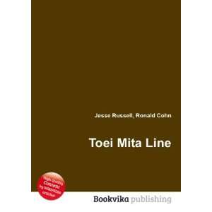  Toei Mita Line Ronald Cohn Jesse Russell Books