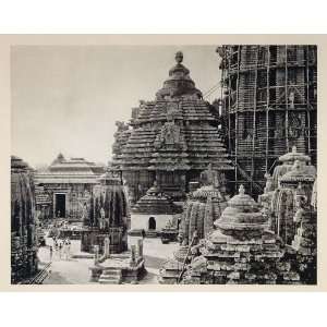   Temple Hindu Bhubaneswar India   Original Photogravure