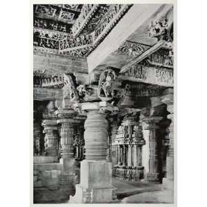  Temple Shiva India   Original Photogravure