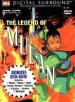 Half The Legend of Mulan (DVD, 1999) Movies