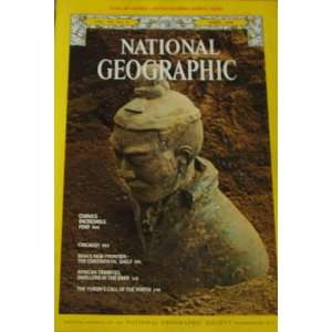   Magazine April 1978 China Terra Cotta Soldiers: Everything Else