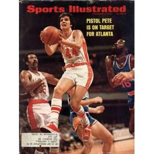   November 12, 1973 with Pistol Pete Maravich: Sports & Outdoors
