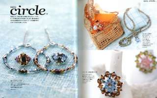   Book   Favorite Motif Beads Jewelry (p8) Takako Samejima & Cristalloid