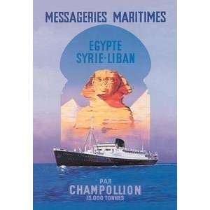   Maritimes Egypt Syria Lebanon Cruise Line   02479 8