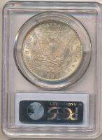 1880 CC MORGAN DOLLAR MS64 PCGS. Lustrous.  