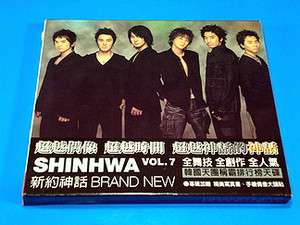 Cd SHINHWA Vol.7 – Brand New 2004 KOREN ~NEW~ 神話 新約神話 