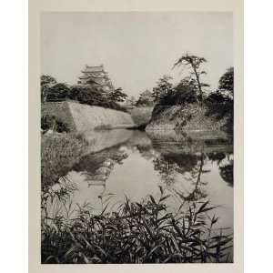  1930 Japanese Castle Palace Nagoya Japan Photogravure 