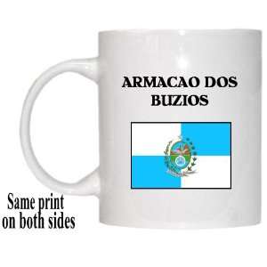  Rio de Janeiro   ARMACAO DOS BUZIOS Mug 