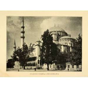   Turkey Sultan Suleyman Islam   Original Halftone Print