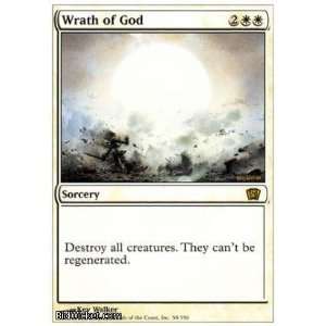  Wrath of God (Magic the Gathering   8th Edition   Wrath of God 