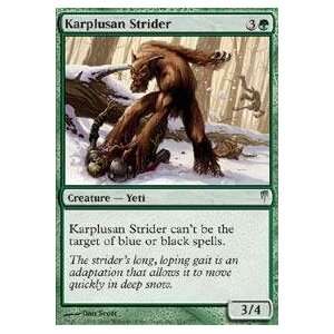    the Gathering   Karplusan Strider   Coldsnap   Foil Toys & Games