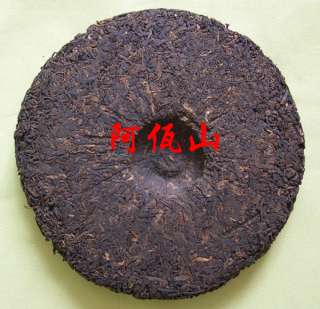 To store Pu erh tea properly, put it in a dry place with good 