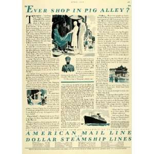 1930 Ad American Mail Line Dollar Steamship Line Travel Ship Transport 
