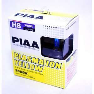 com PIAA H8 18535 Plasma Ion Yellow Halogen Headlight / Fog light Car 