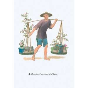  A Porter with Fruit Trees and Flowers 12x18 Giclee on 