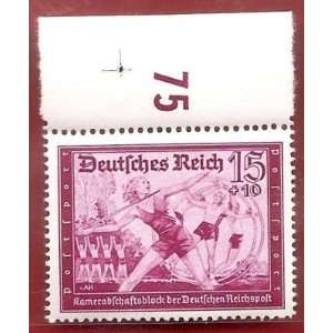 Postage Stamp Germany Sports Scott B155 MNHVF