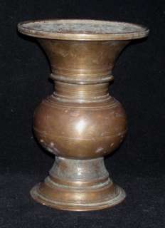 Traditional Indian Ethnic Bronze Flower Vase(Very Rare  