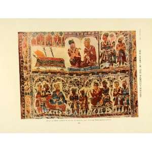 1918 Print Hindu Painted Curtain Mohammedan Princes   Original Color 