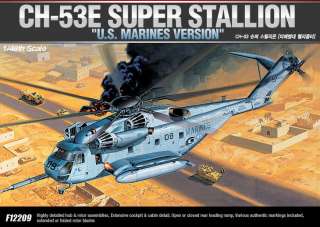 ACADEMY]1/48 CH 53E SUPER STALLION U.S. MARINES Ver.  