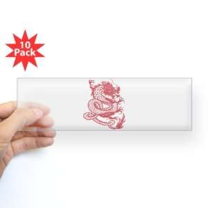   Bumper Sticker Clear (10 Pack) Chinese Dancing Dragon: Everything Else