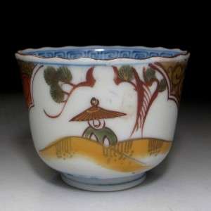 RM2 Antique Japanese Hand painted OLD IMARI SOBA Cup, 19C  
