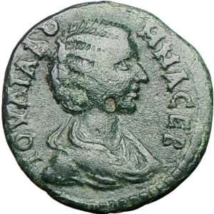 JULIA DOMNA 193AD Rare Ancient Authentic Roman Coin Nemesis Divine 