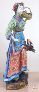 Oriental Chinese Ceramic / Porcelain Lady Figurine NEW  