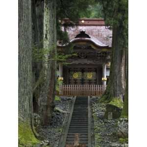  Chokushimon Imperial Gate at Eiheiji Temple, Headquarters 
