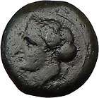 SYRACUSE Sicily 357BC Rare Authentic Ancient Greek Coin