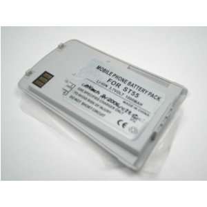  Power Battery for Siemens   BenQ ST55 silber, LiIon, Li 