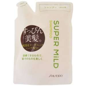  Shiseido SUPER MILD Shampoo Green Refill Beauty